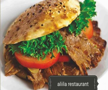 Et Döner Pide